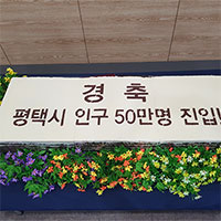 상품섬네일