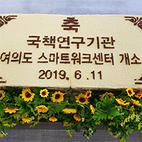 상품섬네일